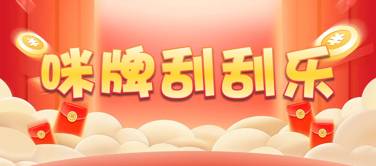 加拿大28,预测,在线,加拿大28走势咪牌,加拿大2.8在线,加拿大PC结果,加拿大28开奖结果,组合